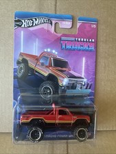 Hot wheels diecast - hot,