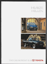 Toyota HiAce Van & Hi-Lux Pick-Up 2WD 4WD 1996-98 UK Market Sales Brochure