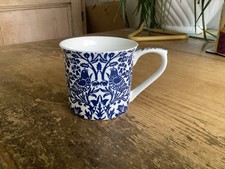 V & A Porcelain Mug William
