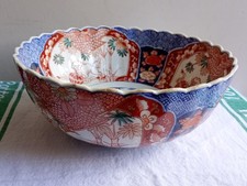NA679 LARGE JAPANESE MEIJI