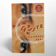 Parasite Eve by Hideaki Sena (2008, Trade Paperback)