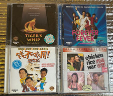4x Singapore VCDs: Forever Fever/Tiger's Whip/Money No Enough/ Chicken Rice War