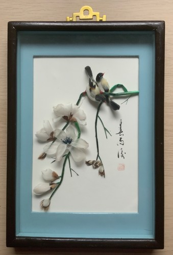 Vintage chinese art shadow - chinese,