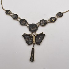 Vintage damascene necklace - vintage,