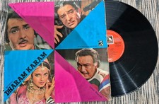 Dharam Karam (1975) Bollywood Indian Vinyl LP Record Kishore Kumar R D Burman