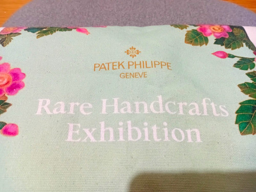 Patek philippe stanley - philippe, stanley/stella