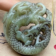 China old Han Dy white jade carved dragon beast figure heart style pendant 韘形佩