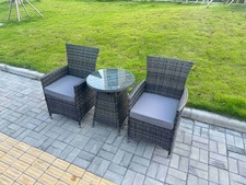 Fimous Rattan Garden Furniture