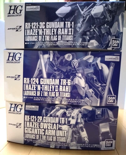 Gundam haze thley rah - gundam, haze'n