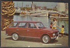 1967 Datsun Station Wagon