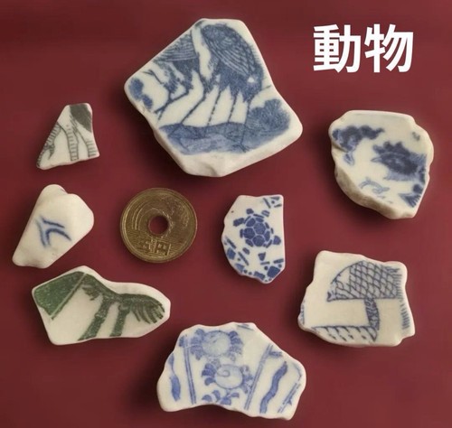 Sea glass from japan - from,