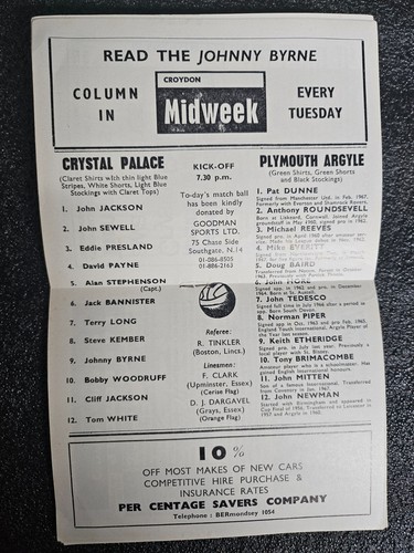 1967 1968 crystal palace home - 1967-1968,