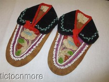 OLD NATIVE AMERICAN MOHAWK INDIAN HIDE & GLASS BEADED MOCCASINS SHOES