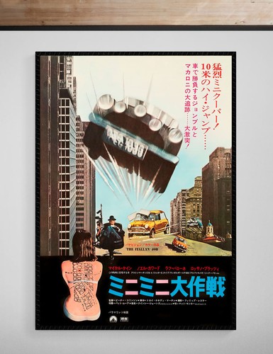 The italian job 1969 - the,