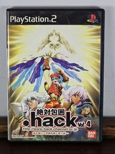 .Hack Vol 4 - Bandai PS2 Video Game - Japanese NTSC-J Imported