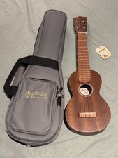 *New with Tag* Martin S1