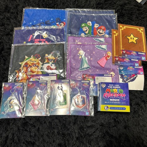 Super mario galaxy prize - super,