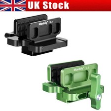 Manbily Shooting Saddle Clamp