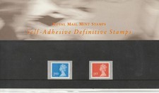 1997 GB Self Adhesive Stamps Presentation Pack