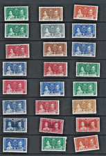 george 6th stamps 1937