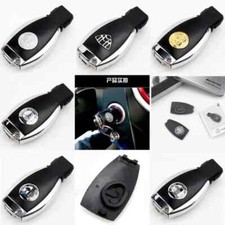 Automobile intelligent key set