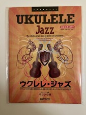 Ukulele Jazz Score Sheet Music
