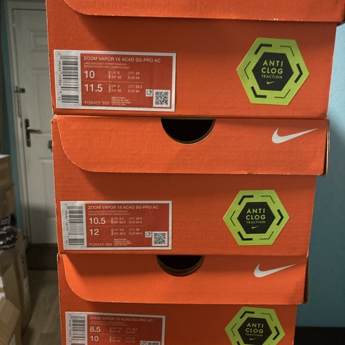 Nike empty box - shoes, trainers