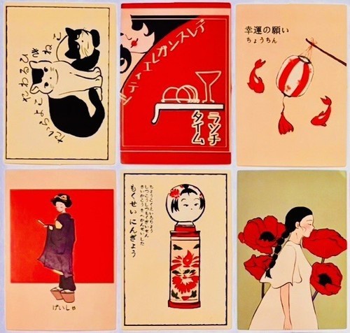 Japan beautiful miniature - beautiful,