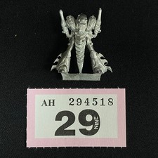 ELDAR FIRE GALE KNIGHT EPIC