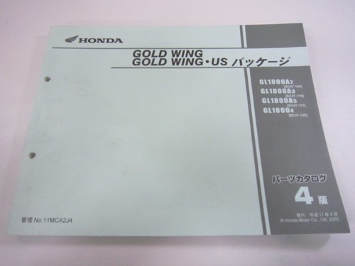 Gold wing parts list 4th - gold,