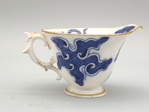 Antique victorian royal - antique,