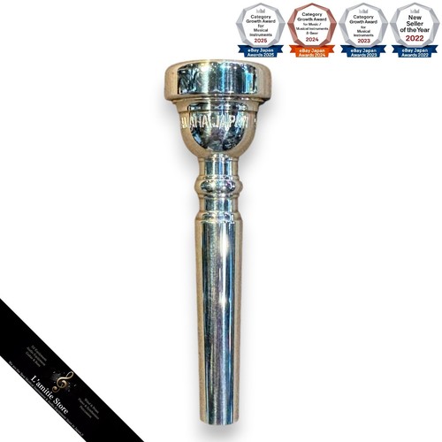 Yamaha 9c4 trumpet mouthpiece - 9c4,