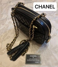 CHANEL Matelasse Lambskin