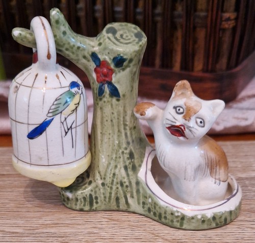 Vtg mid century ceramic - vtg,