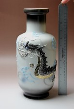 Raised Moriage Black