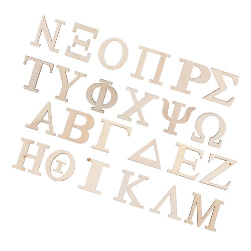Pcs alphabet sign - pcs, greek