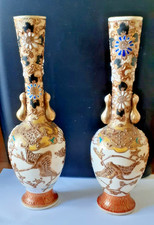 Pair of Antique Japanese Satsuma Ware signed Bud Vases.  24cm high.