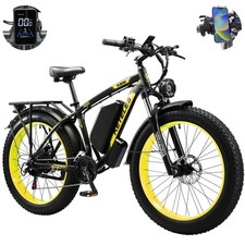 Keteles K800 26" Electric