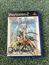 Suikoden V Sony PlayStation 2