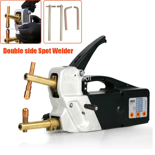 Handheld sheet metal spot - metal,