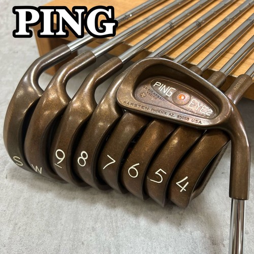 Used ping eye2 beryllium - ping,