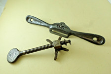 Edward Preston Spares, No.79