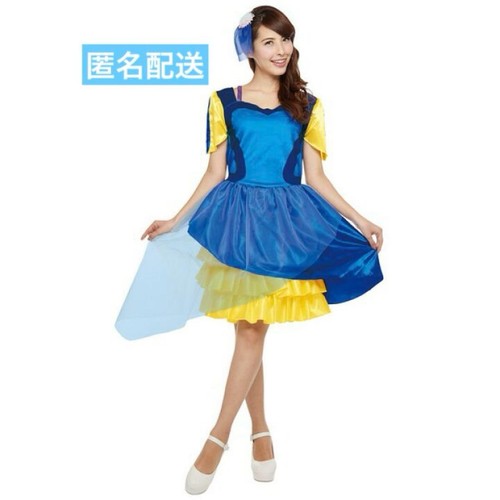 Finding nemo dory costume - finding,