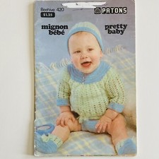 Vintage Patons Beehive PRETTY