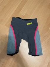 Arena powerskin racing - powerskin,