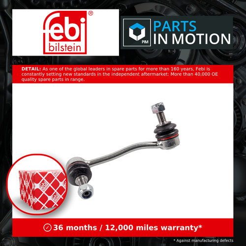 Anti roll bar link - bar, fits