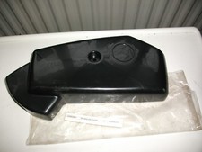 New mountfield lawnmower rh - new,