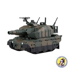 FUJIMI Chibi Maru Military