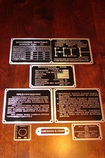 Gaz 69 M, Gaz 69, Russian Sign