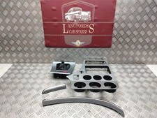 ALFA ROMEO 159 RHD DASH/RADIO/SHIFTER SURROUND TRIM SET